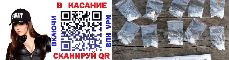 МЕФ Бузулук