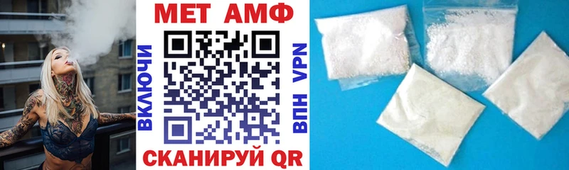 купить наркотики сайты Бузулук АМФЕТАМИН VHQ