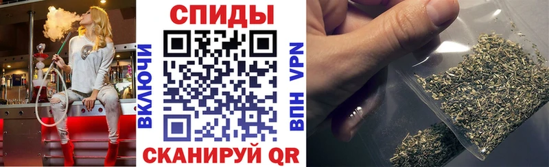 Бутират бутандиол  мега как зайти  Бузулук 