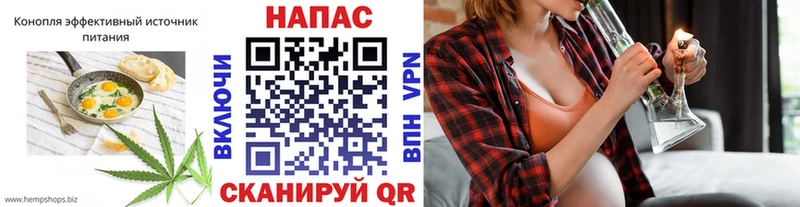 как найти наркотики  мега маркетплейс  Еда ТГК конопля  Бузулук 