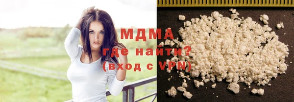прущие крисы Беломорск