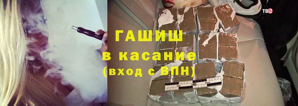 прущие крисы Беломорск
