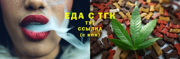 марки lsd Богданович