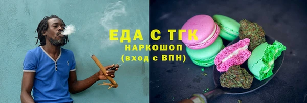 прущие крисы Беломорск