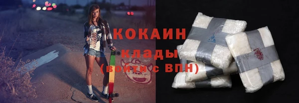 прущие крисы Беломорск
