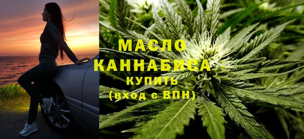 стафф Белоозёрский