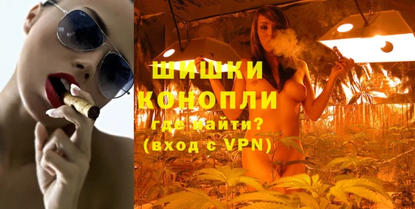 прущие крисы Беломорск