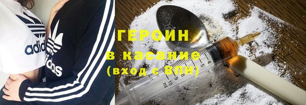 мяу мяу мука Лабытнанги