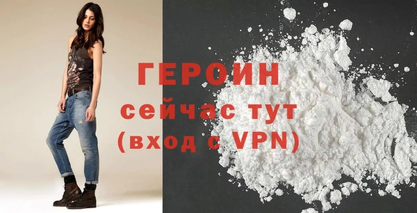 прущие крисы Беломорск