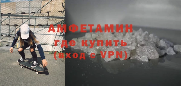 прущие крисы Беломорск