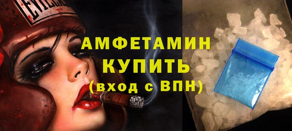 марки lsd Богданович