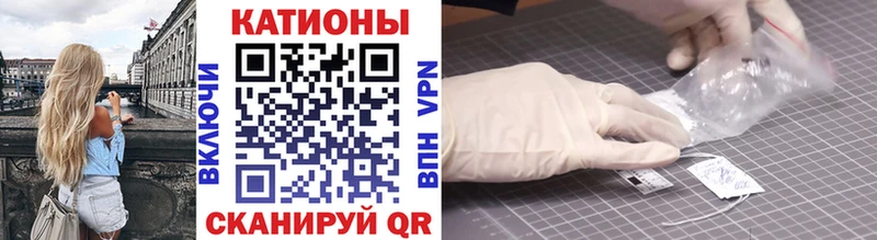 гидра как зайти  Бузулук  Мефедрон VHQ 