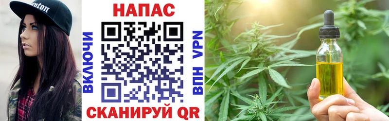 как найти закладки  Бузулук  Конопля VHQ 